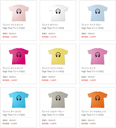 Tシャツ2