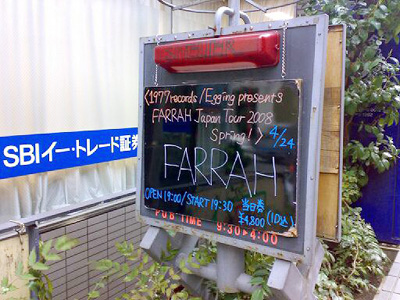 FARRAH