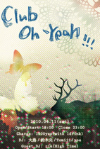 oh-yeah!!!