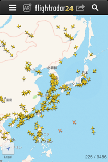 早朝の日本の空