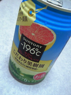 200906292338000.jpg