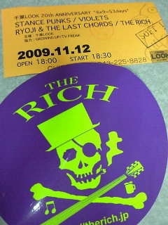 200911130030000.jpg