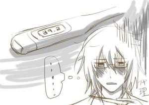 ������ŷϤʤΤǼ½���ˤ���Ĵ�����ͤ����褦���äƤ���櫓�ǡ����ä��Ȼפä���½����åƤ֤��֤������Ǥ���