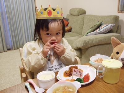 おたんじょうび1