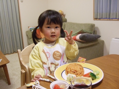 3歳NO3