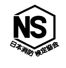 NSマーク