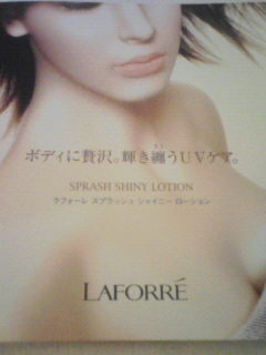 201107121450000.jpg