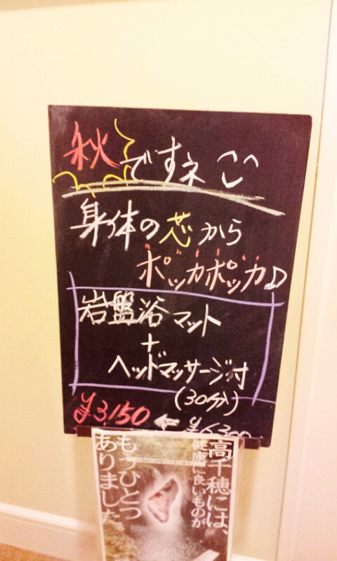 2011-10-05 13.40.56.jpg