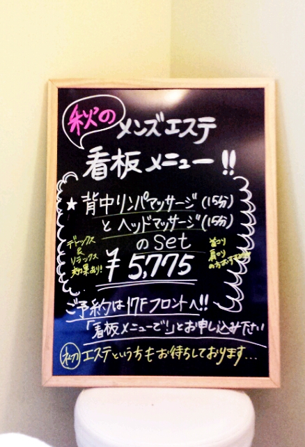 2011-10-05 13.42.31.jpg