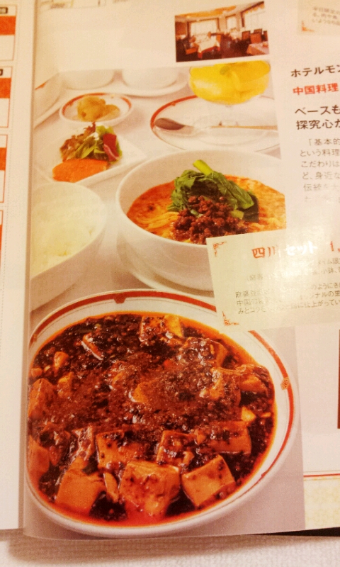 2011-10-28 17.09.44.jpg