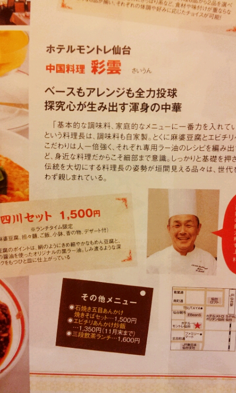 2011-10-28 17.08.46.jpg