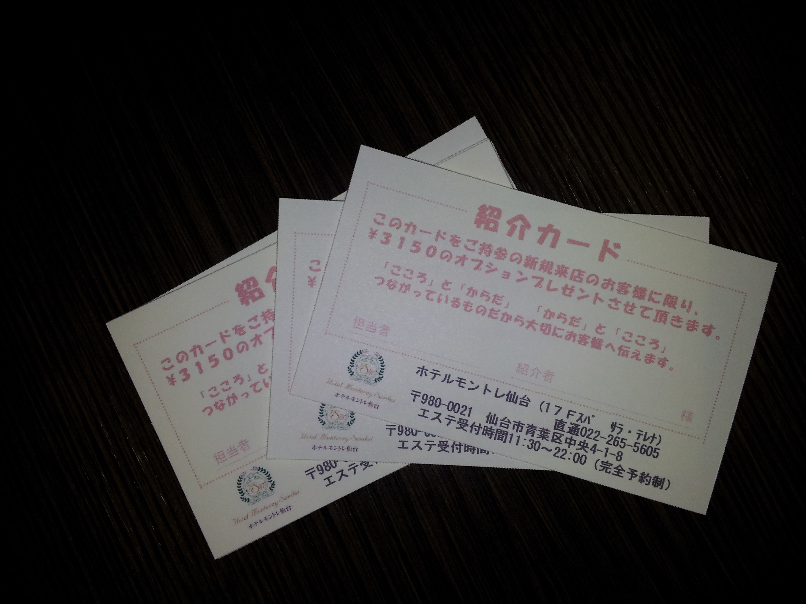 2011-11-25 17.22.35.jpg
