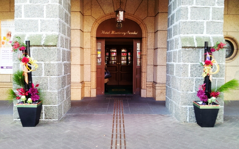 2011-12-28 10.31.58.jpg