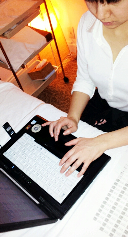 2012-01-22 18.46.50.jpg