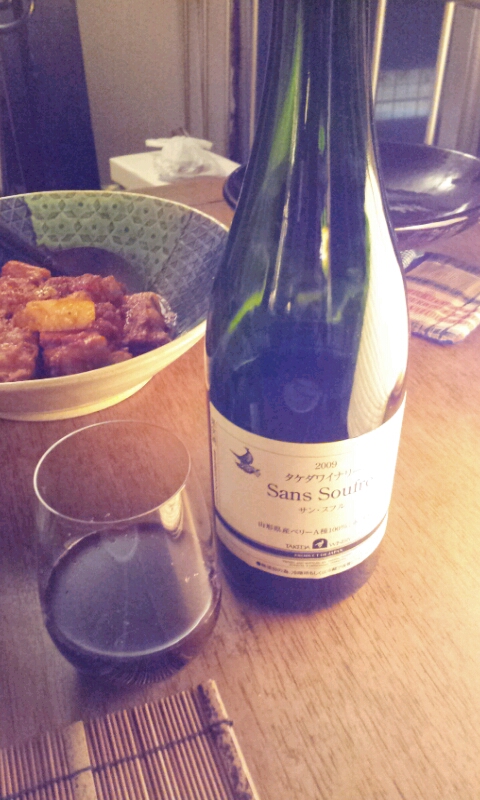 2012-01-31 18.59.36.jpg