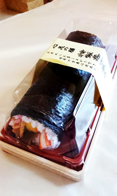 2012-02-03 14.54.47.jpg