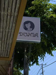20121010DUNIAクタ店01