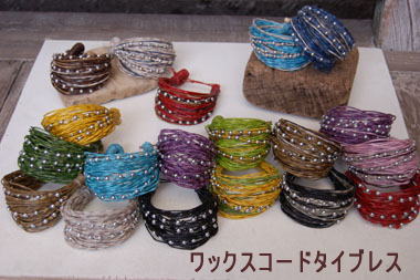 20130918タイブレス01