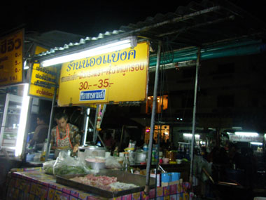 201207バンコク