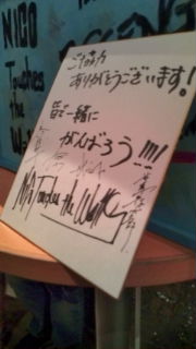 20110423204250.jpg