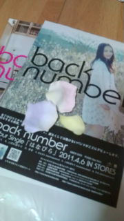 20110522223753.jpg