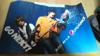20110911205354.jpg