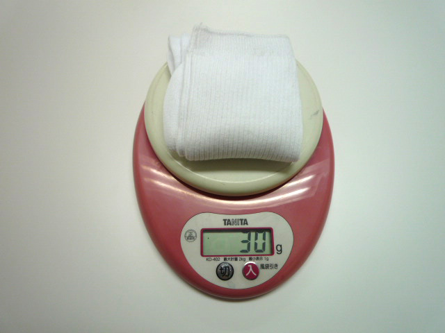 30g