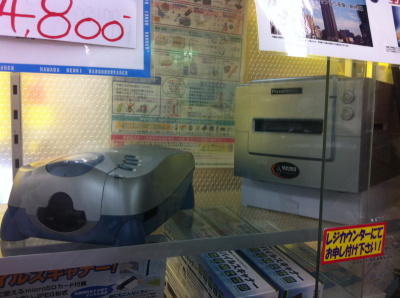 PrimeFilm 120_PrimeFilm 7250Pro3_店頭展示_浜田電機_ブローニー_PacificImage_primefilm