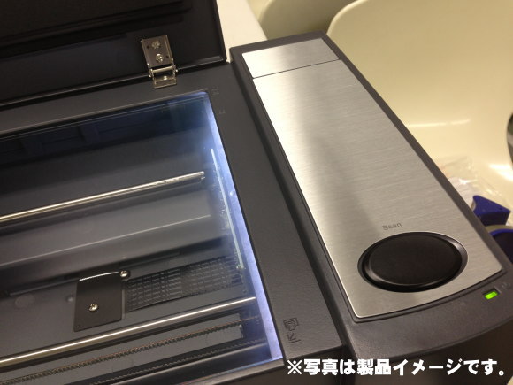 コールドカソードランプ