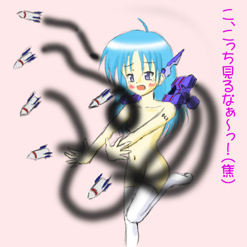ギリギリズム