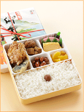 bento3.gif