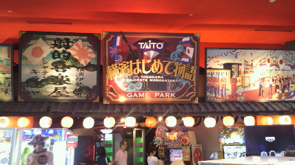 2010082218070000.jpg