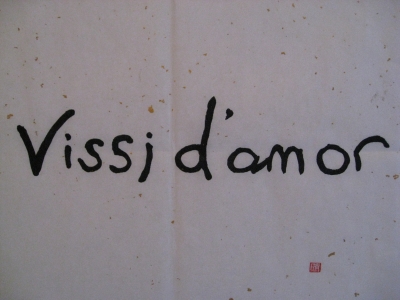calligraphy