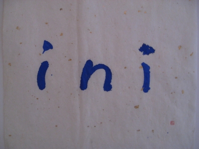 calligraphy