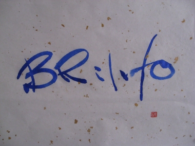 calligraphy