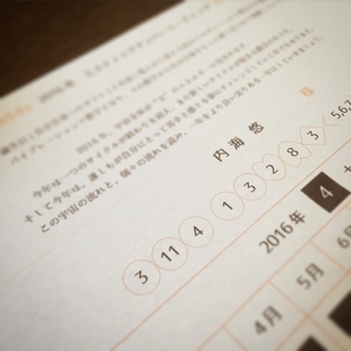 iPhoneImage.png