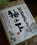 P1000305.jpg
