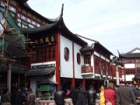 南翔饅頭店