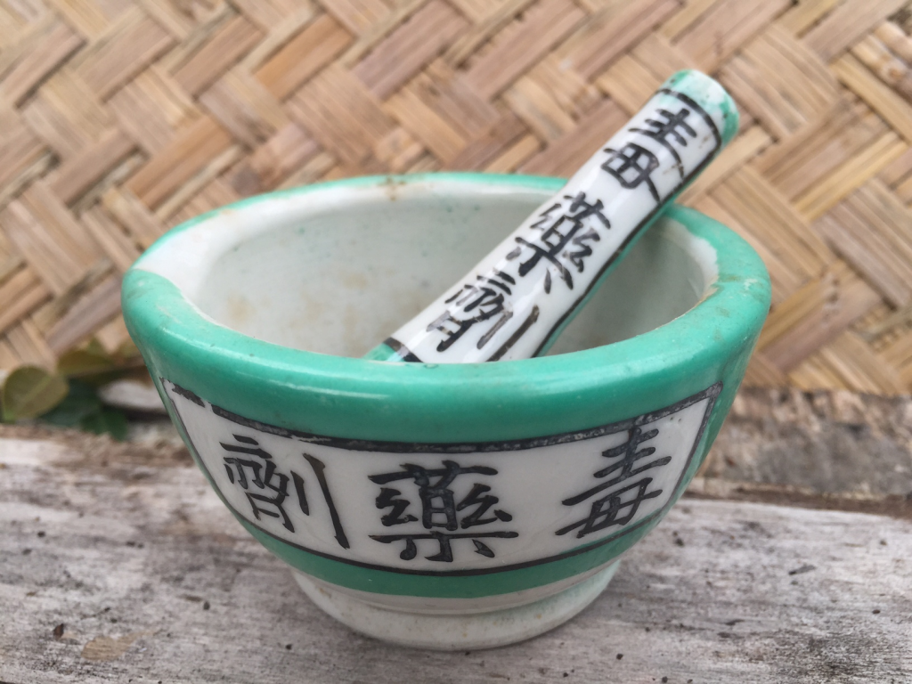 毒薬剤 乳鉢 骨董品 アンティーク 戦前戦後 すり鉢