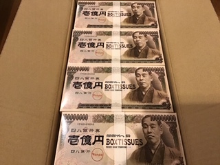 image1.jpeg