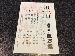image0.jpeg
