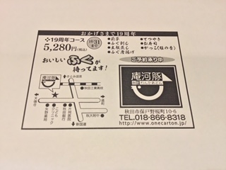 image0.jpeg
