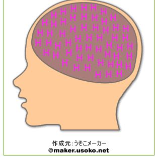 せんせいすきまあり.jpg