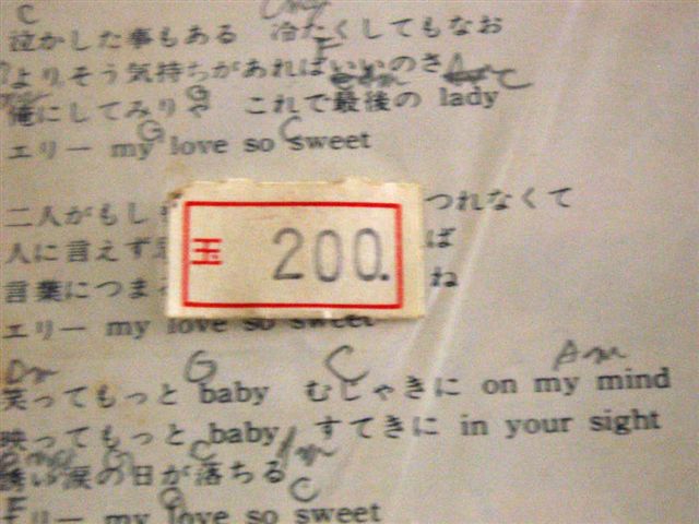 200