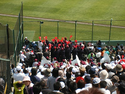 その2