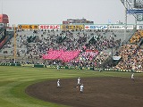 「戦闘準備完了」