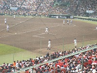 なかた。って ちいさいよ!