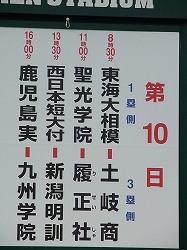 RIMG0001.jpg