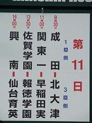 RIMG0002.jpg