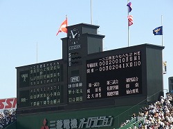 RIMG0267.jpg